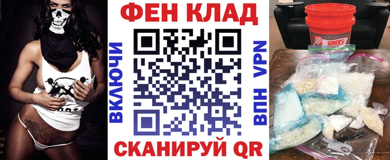 АМФЕТАМИН VHQ  omg зеркало  Чебоксары 