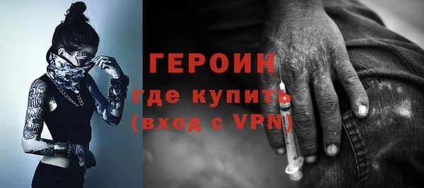 синтетический гашиш Бугульма