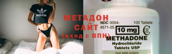 прущий лед Бородино